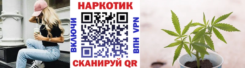 Купить Зверево ГАШИШ  МАРИХУАНА  Альфа ПВП  МЕФ 