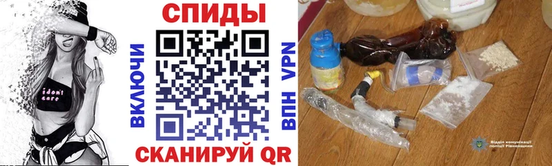блэк спрут сайт  закладки  Зверево  Amphetamine 98% 