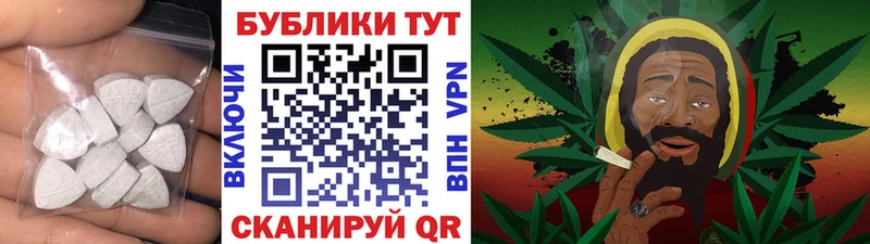 hydra   Зверево  Ecstasy 250 мг 