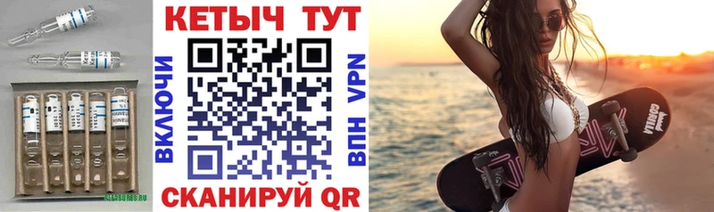 хочу   KRAKEN онион  КЕТАМИН VHQ  Зверево 