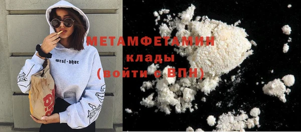 apvp Гвардейск
