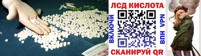 hydra tor  Зверево  это состав  Лсд 25 экстази ecstasy 