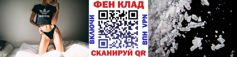 где купить наркоту  ОМГ ОМГ сайт  Первитин кристалл  Зверево 
