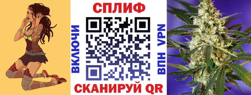 МАРИХУАНА Amnesia Зверево